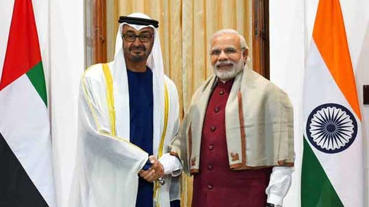 India and UAE