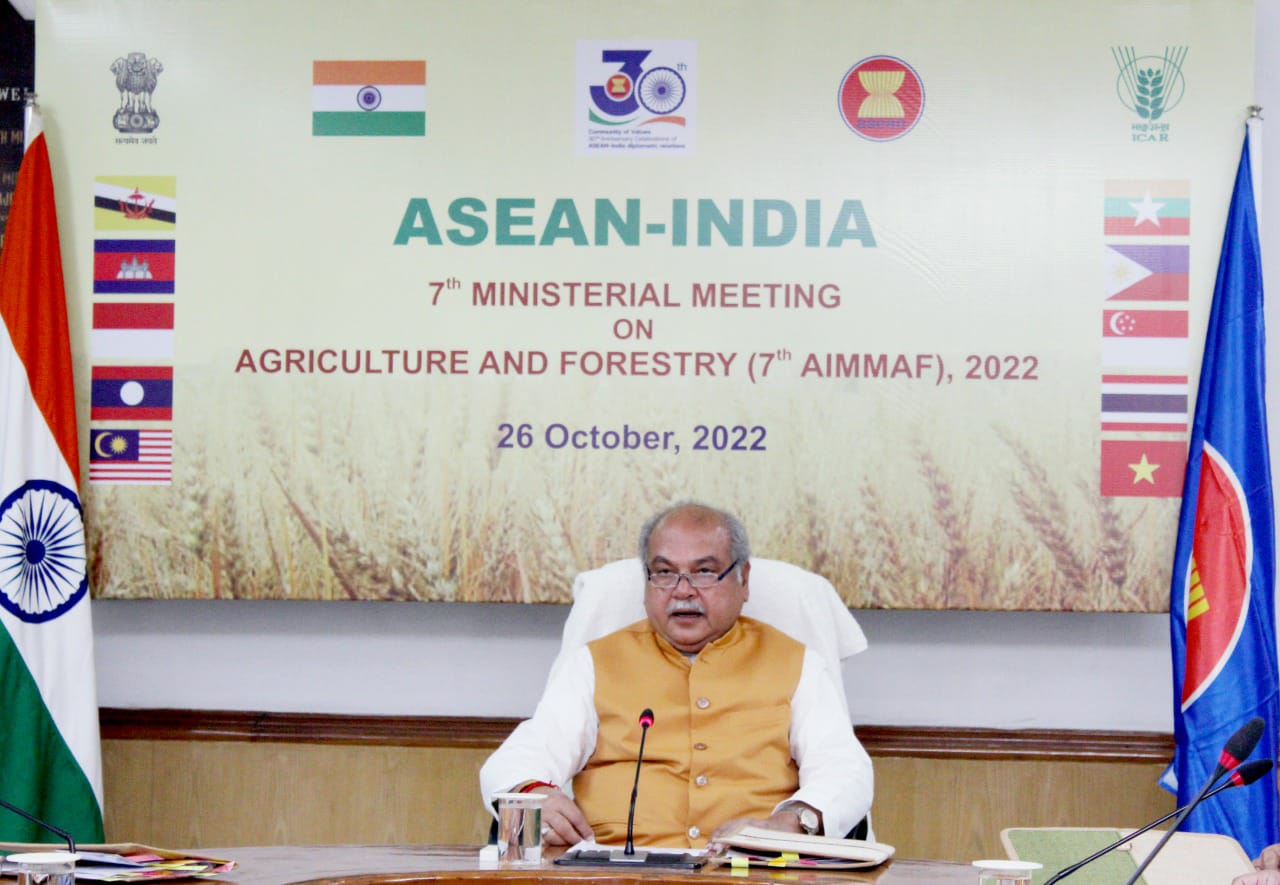 ASEAN-India Ministerial Meeting