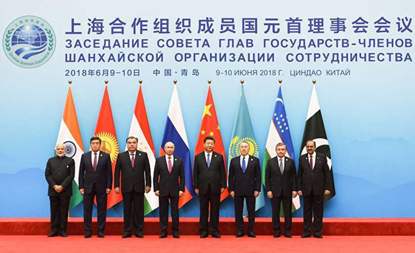 SCO Summit